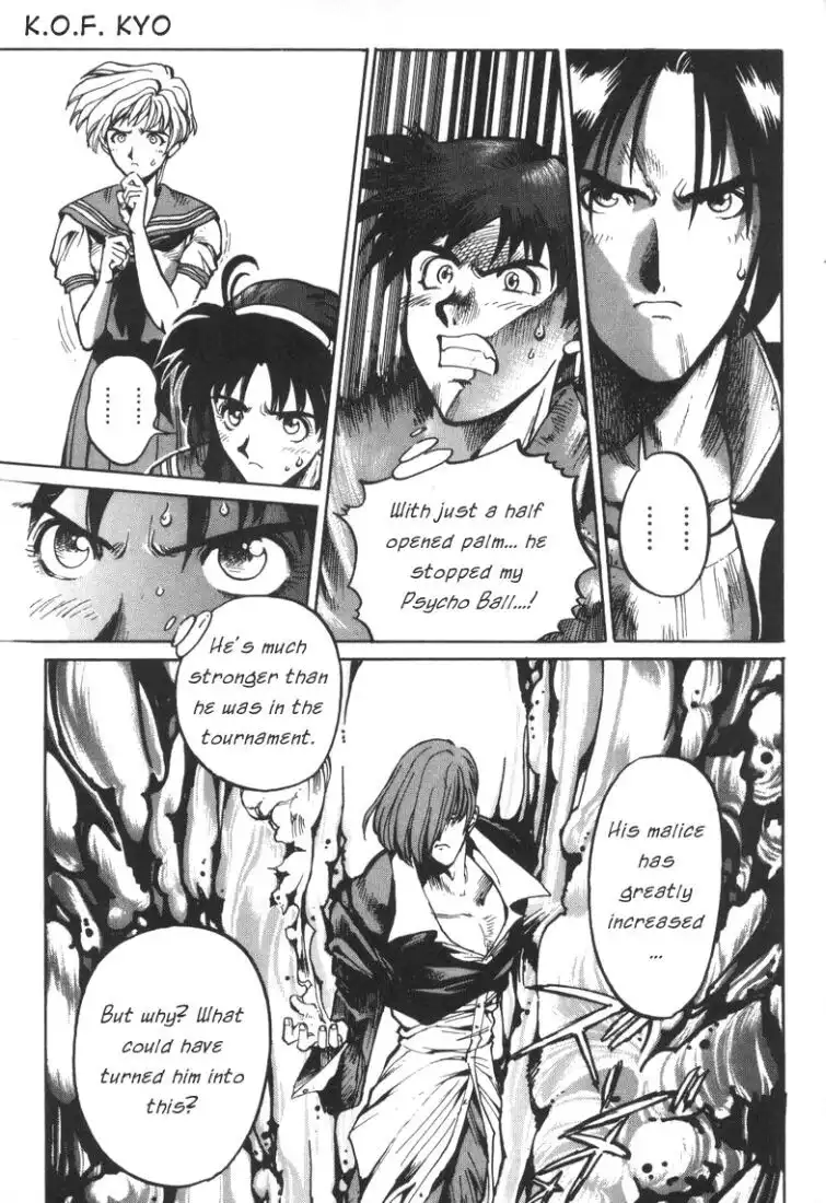 King of Fighters Kyo Chapter 3 11